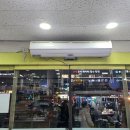 365구생약국 이미지