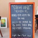 본원로46번길 이미지