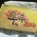 소양 호두과자 이미지