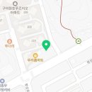 자담치킨문성점 이미지