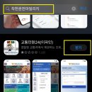 착한PC카페 이미지