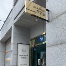 헤어살롱작업실 이미지