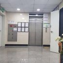 이제헌아이엘츠어학원