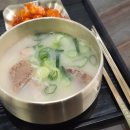 서울깍두기 이미지