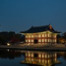 정동프라자 이미지