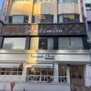 씨유 청주비하스타점 | [청주 성안동맛집]안다미로, 청주데이트하러가기좋은곳ㅣ메뉴ㅣ가격ㅣ솔직후기