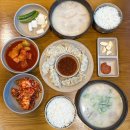 진천네거리 수치과앞 | [대구맛집] 진천동 맛집|대구 국밥 맛집|토렴식국밥맛집 ‘대천국밥 본점‘