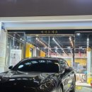 강남스팀손세차장 네이버블로그