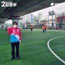 죽림풋살장 이미지