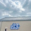 아영목장 이미지