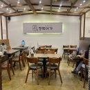 구로-구로-구로-2900 이미지