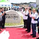 김천의료원 이미지