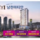 갑을공인중개사사무소 이미지