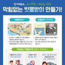 태성종합관리 이미지