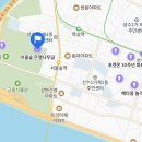 포레스트인휴 | 포켓몬 30주년 메가페스타 첫날후기🤗(시크릿 포레스트)