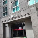 라인5차경로당 네이버블로그