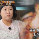 명륜진사갈비용인 이미지