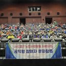 진주노인일자리창출지원센터 이미지