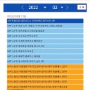 213-운정3-213 이미지