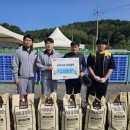 에너지엔(주)군산