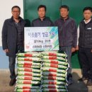 신등면사무소 이미지