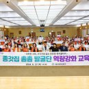 종갓집 이미지