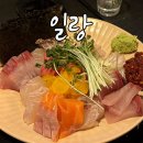 경기도 수원시 장안구 정조로1060번길 경수대로927번길 | 수원 조원동 맛집 :: 숙성회가 맛있는 KT 위즈파크 근처 이자카야 술집 일랑 내돈내산