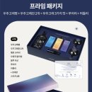 예쁜고래 이미지