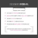 밝은치과 이미지