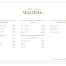 마소로120