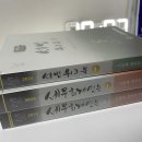 늘벗세무회계 - 서초구 방배로 174 | 늘벗세무회계