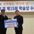 누가외과연합의원 이미지