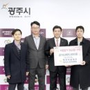 위더스요양병원 이미지