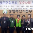 대현축산 이미지