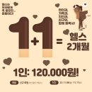 누브 피트니스(상무점) 이미지