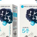 헤어칼라，팜