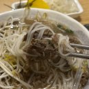 학동약국 | 학동역 1번 출구 쌀국수 강남쌀국수 무한 리필