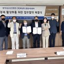 농수산 이미지