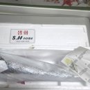 송현농장 이미지