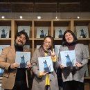 북쇼 | (늦은 후기)이루리북쇼_<달라질 거야> 이강희 작가와의 만남