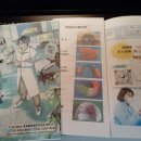 마스타치과기공소 이미지