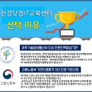 2020년 03월 27일 금요일 채용속보 - 워크넷 제공