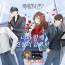 이치웍스 이미지