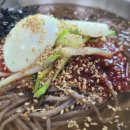 아라리황기막국수