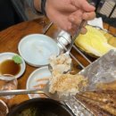 어부마실구이 이미지