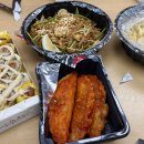 스쿨푸드 딜리버리 왕십리뉴타운 이미지