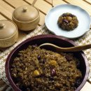 음암초등학교 | 정월대보름 이야기