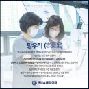 평화로운내과의원 이미지