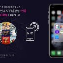 인테크 이미지