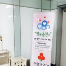 지하철역사 (대동역) 이미지